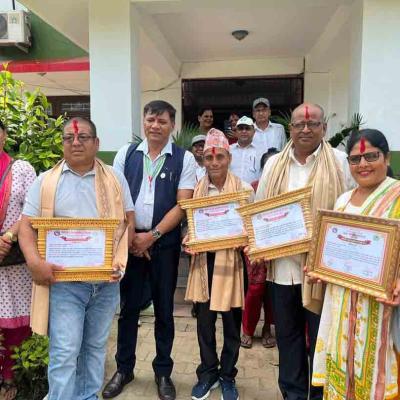 Dfo Assets 15 July 2